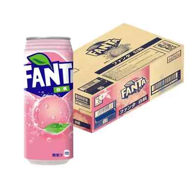 Fanta White Peach Japan (500ml) single can